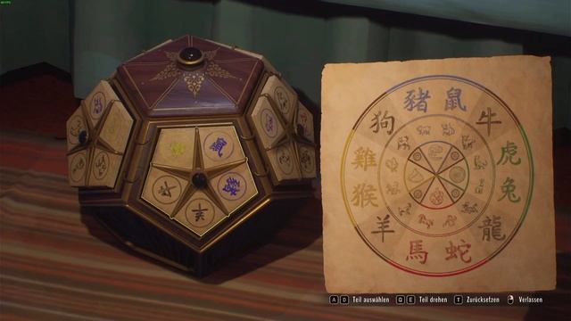 Das Chinesische Rätsel #lösung  #tim Reporter Alias #Tim Und #struppi #gameplay #deutsch