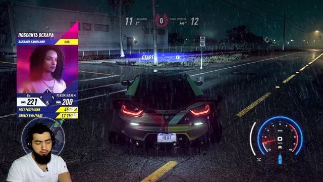 ДРИФТ НА BMW I8 АРЕСТОВАЛИ Прохождение NFS: HEAT DELUXE EDITION