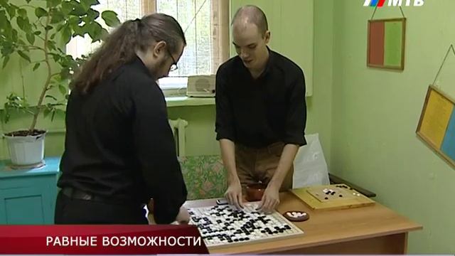 Адаптация помещений