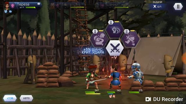 Баг при прохождении события, иногда пропадают иконки действий асасинов.