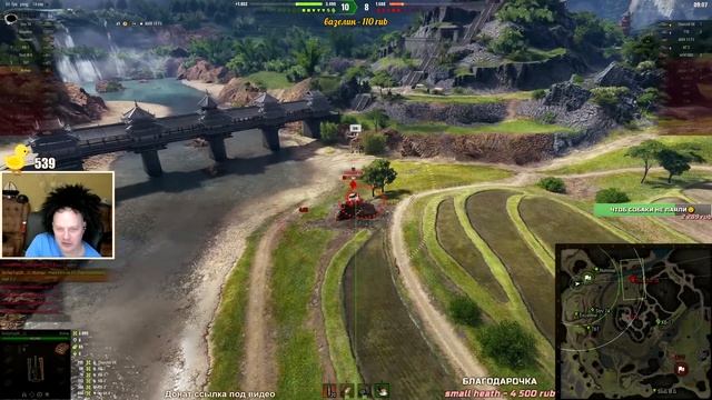 Одна из последних Фановых Артиллерий в игре - 3 отметки на Bishop.