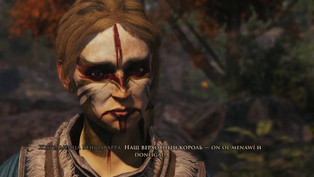 GreedFall Прохождение#39: По следу верховного короля