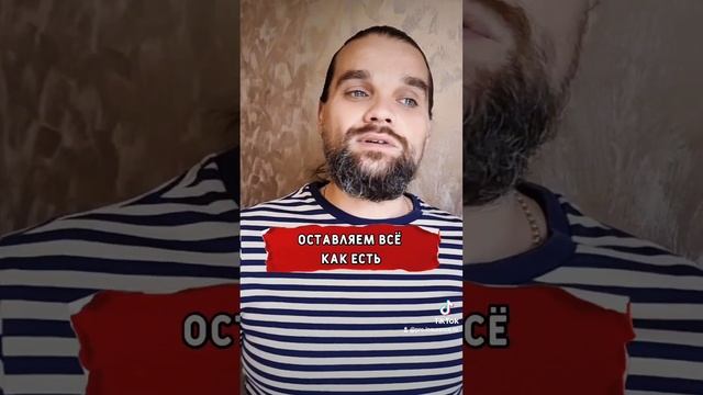 Что делать, если ты виновник ДТП с большим ущербом?