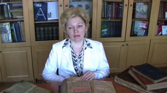 About Itself And Not Only