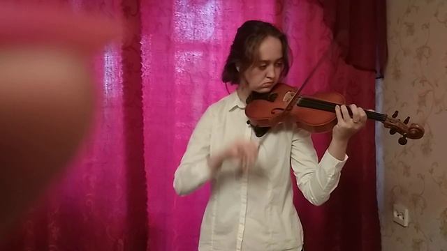 Сабина 7 класс