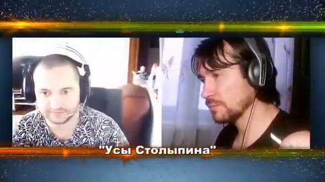 Дискотека стримеров.