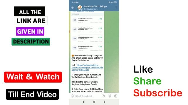 Super New SITE 2022 | Just Register & Get 12₹+12₹ Free Paytm Cash With New App|| Goutham Tech Telug