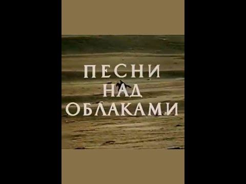 Я могу, если хочешь (