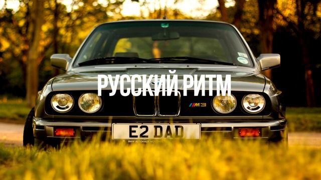 T-Killah - Рисковать