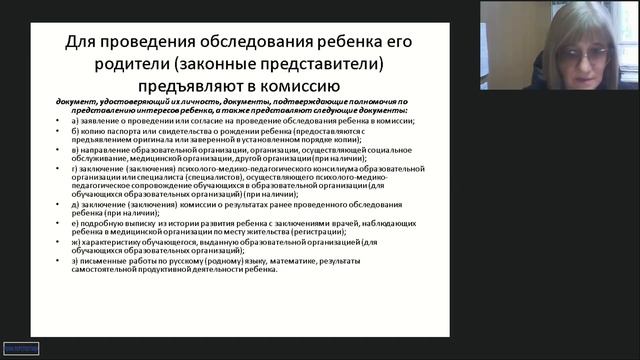 53204092e54ed2d9355a22cb79197f1c