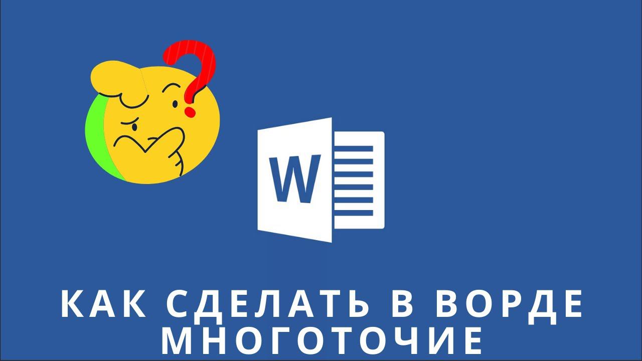 Звездный новостник