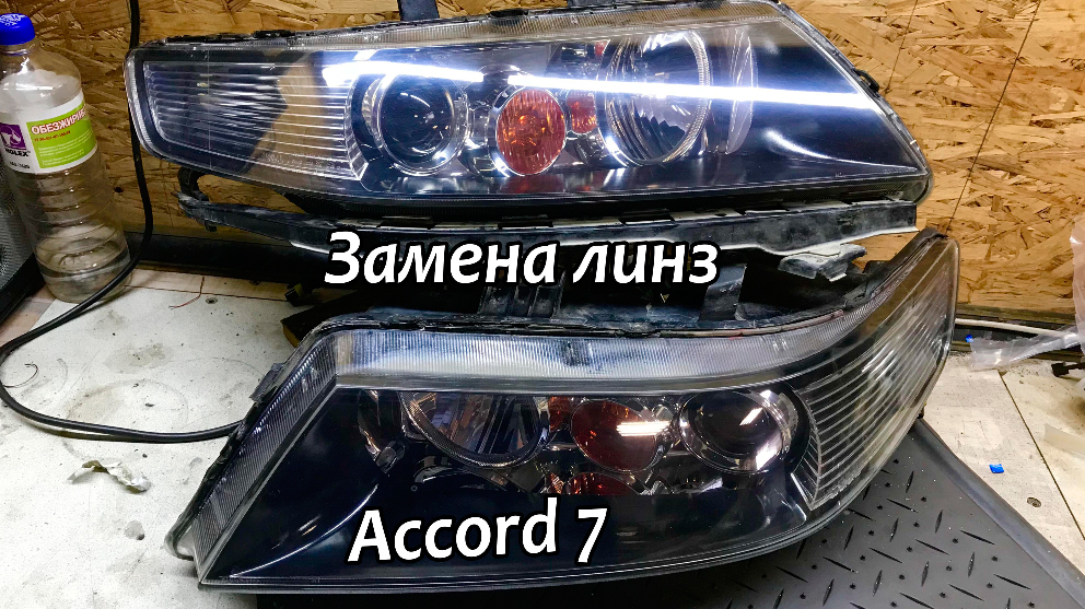 Алекс Уральский