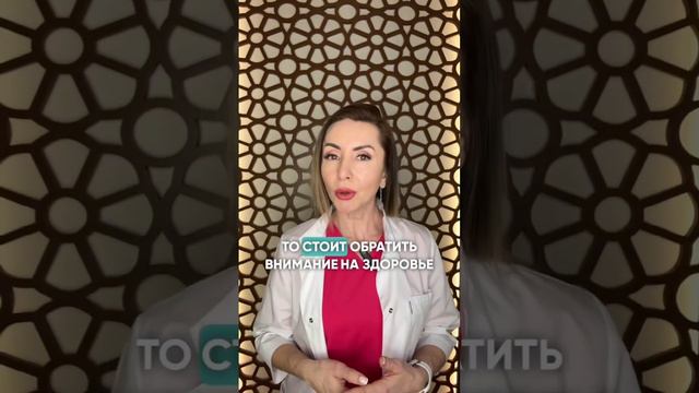 Как лечат АИТ и гипотиреоз в поликлинике? #эндокринолог #аит #гипотиреоз #щитовидка #гормоны