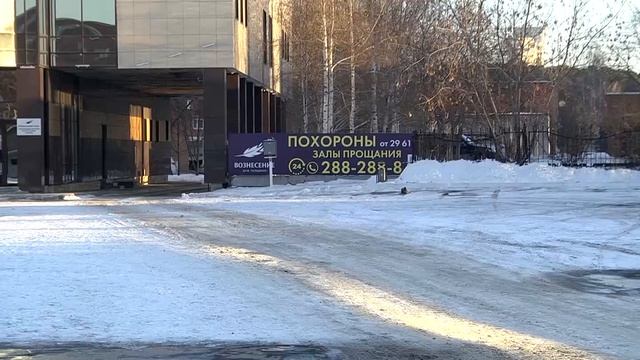 Проезд к зданию бюро судебно-медицинской экспертизы
