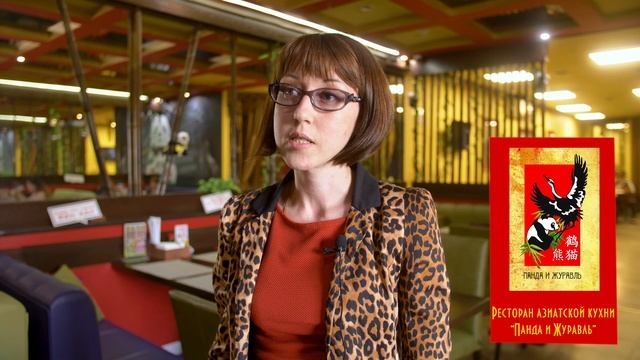 Инстаграм Полная