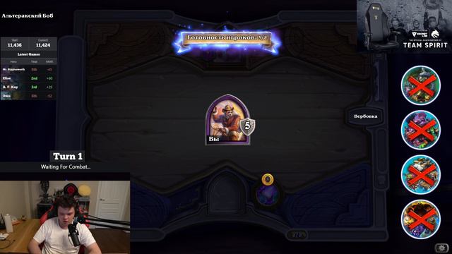 ЕДА ТОЛИКА (ДОНАТ)