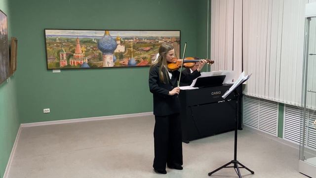 «Чардаш» В.Монти