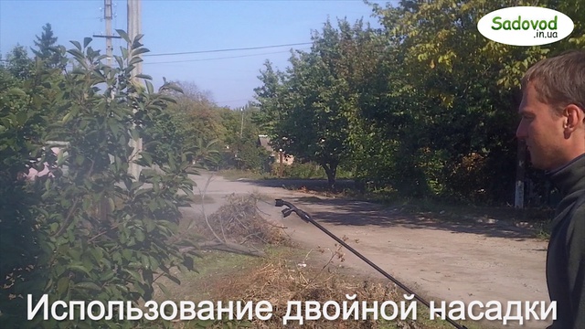 Опрыскиватель аккумуляторный Sadko SPR-20E