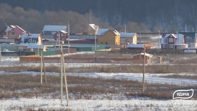 Дачный поселок Заречье. Зимние зарисовки. Дек 2012