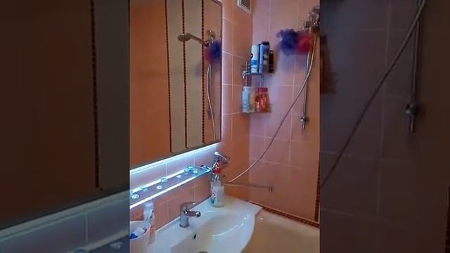 Моя ванная комната.