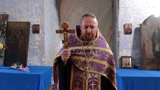 Проне-Городище 2023 Крестовоздвижение