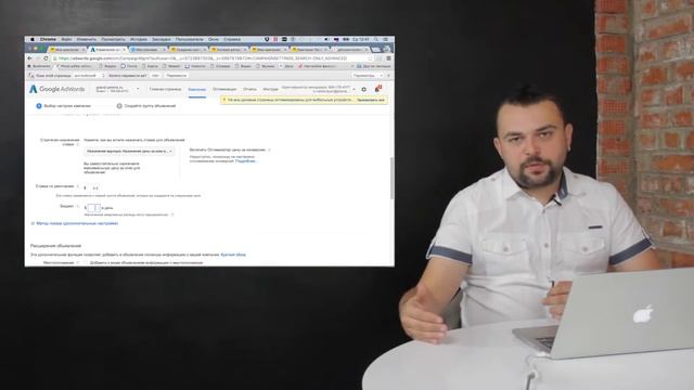 08 Практики повышения эффективности за счет настройки параметров РКч2