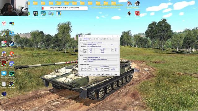 Конвой.Катаем на Man F 2000 от XBS.Русмап,Южный регион.ETS-2