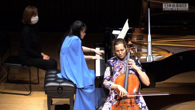 Camille Thomas Playing Rachmaninov: Cello Sonata In G Minor, Op.19