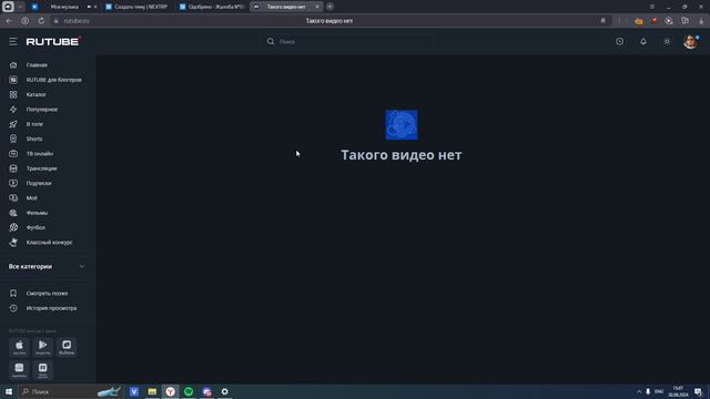 какой ответ такой привет XD