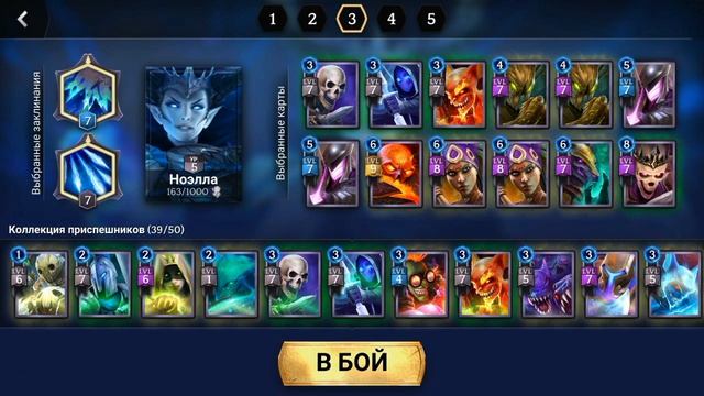 Что с релизом игры Heroic Magic Duel?