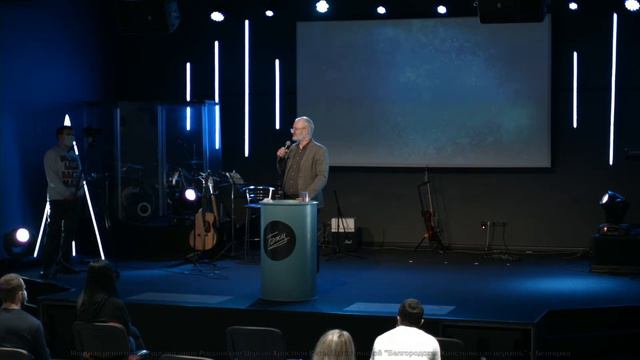 И не введи нас во искушение | Борис Кохан | 24.01.2021 | воскресное богослужение | 12+