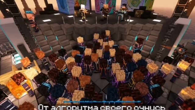 Гимн Сияния Идеальный мир ЛололошкаLololoshka