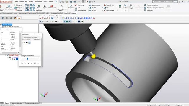 Обработка фаски в 4-х осях Solidcam. Chamfering In 4 Axes Solidcam.