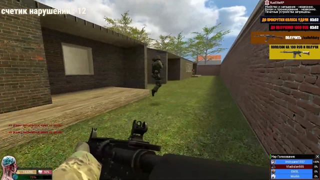 ДАРК РП В 2024  GMOD  ГАРРИС МОД
