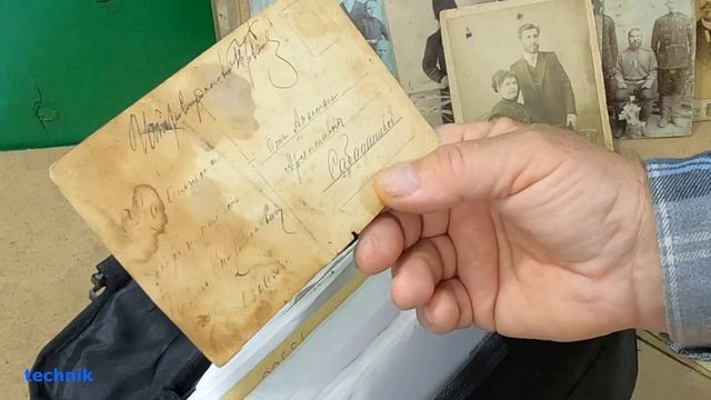 2b2c47a61a24be1b9773475545c26ee6