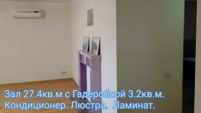 Мендель.mp4