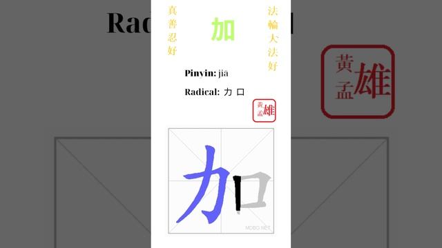 E31a759a987bc29ada36645d933216dc