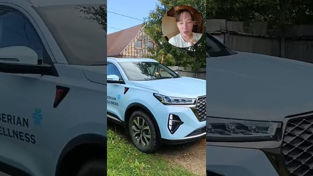 авто за счёт компании