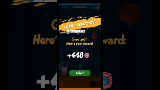 Цифровое Соединение