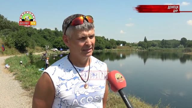 • Лучший рыбак Республики