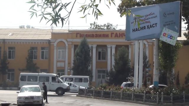 Гастрономический Рай