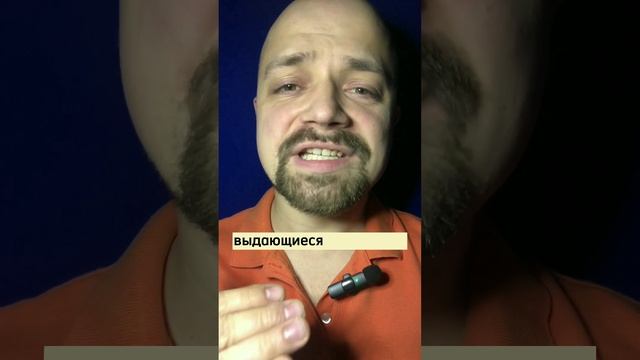 Университет Pritecci