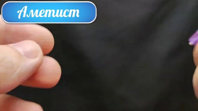 Поступление украшений из натурального камня №16