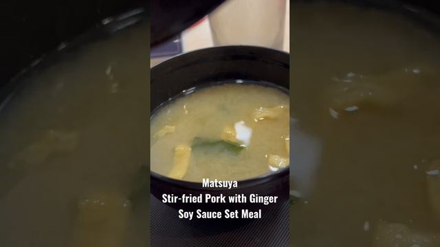 Matsuya - Stir-fried Pork With Ginger Soy Sauce Set Meal