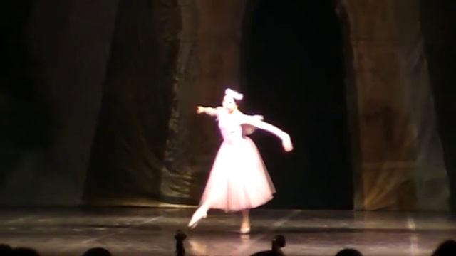 Эмоциональные движения