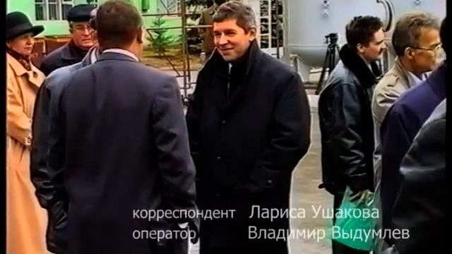 1999 год. Запуск ГТД 25 на Рыбинских моторах.