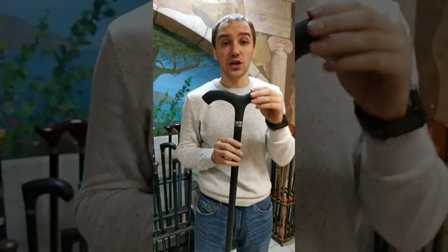 Легкая трость Крепость с премиум наконечником