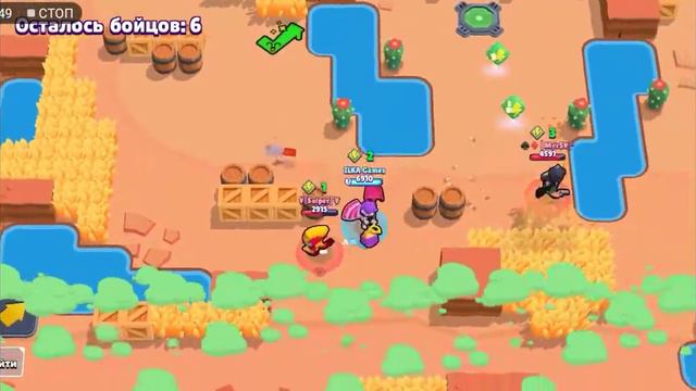 Апаем Мортиса в соло шд на 750 кубков. Brawl Stars