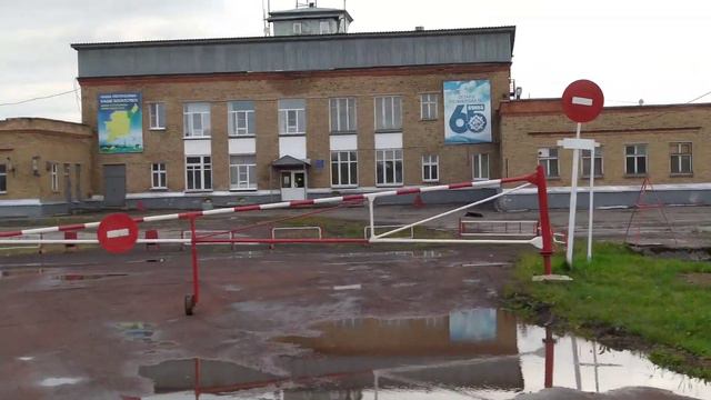 Лето в ИнтеInta city Komi Republik