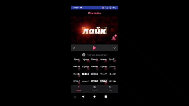 как и где скачать интро и поставить в интро свой ник? ответ тут!